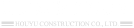 朋友建設有限会社